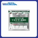 GIK｜積雪草膠原蛋白面膜｜21片｜13884