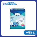 添寧｜透氣綿柔成人紙尿片｜日用型｜12片裝｜一箱6包
