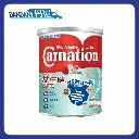 Nestle 雀巢｜三花益生健成人奶粉｜750G｜21366
