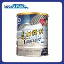 Abbott 雅培｜金裝加營素成人奶粉｜900G｜2950