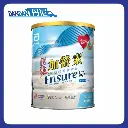 Abbott 雅培｜金裝加營素成人奶粉｜低糖｜850G｜2949