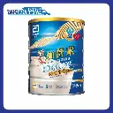 Abbott 雅培｜活力加營素成人奶粉｜雲呢拿味｜850G｜2971