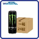 碳酸能量飲品｜Monster魔爪 ｜355ml｜1箱24罐｜黑色｜3888