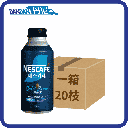  韓國冷萃黑咖啡｜Nestle雀巢｜370ml ｜1箱20枝｜14200