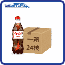 無糖 Plus可口可樂膳食纖維｜Coca-Cola可口可樂｜500毫升｜1箱24枝｜19096
