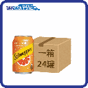玉泉西柚味汽水｜Coca-Cola可口可樂｜330mlx8罐裝｜1箱24罐｜17327
