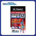 Dr.Daniel｜Joint Smooth Bone EX-12 關節救星｜200粒｜4354