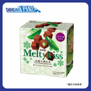 Meiji明治｜Melty Kiss雪吻特級牛奶朱古力｜抹茶味｜53g｜24226