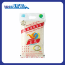 金鳳牌｜泰國頂級香米｜5公斤