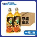 獅球嘜｜純正花生油｜900mlX2支裝｜1箱6套｜共12支【原箱】