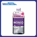 Lion 獅王｜Nonio齒周全效無口氣漱口水｜無添加酒精舒爽薄荷味(紫)｜1L