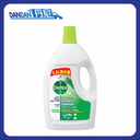 Dettol 滴露｜衣物消毒劑(松木清香)｜2.3L特大裝