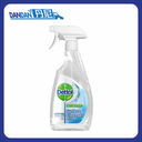 Dettol 滴露｜萬用消毒噴劑（青檸香味）｜500ml