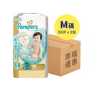 【1箱3包】Pampers Ichiban - 紙尿片M碼56片｜27953