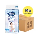 【1箱4包】Moony - 紙尿片M碼54片｜24306
