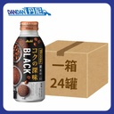 Asahi 朝日｜WONDA 「極」深度烘焙無糖黑咖啡｜1箱24罐 400ML｜3916