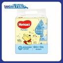 Huggies 好奇 | 天然加厚嬰兒濕紙巾 | 一袋3包 | 每包64片共192片｜890