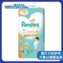 Pampers Ichiban | 學習褲 | 拉拉褲 | 1箱3包 | L碼｜52片｜	1138