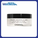 CHANEL 香奈兒｜散粉 10號｜30g｜2520