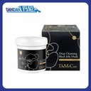 DMC 欣蘭｜深層清潔凍膜 黑炭配方｜500g｜2713