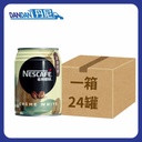 1箱24罐｜Nestle雀巢Nescafe｜歐陸奶滑咖啡｜250ml ｜3772  