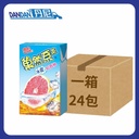 1箱24包｜Vita 維他｜菓然系冰震西柚茶｜250mlx6包裝｜3995  