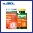 Garlandsu 澳洲加蘭素｜葡萄糖胺 2000mg 強化配方｜60粒裝｜4398