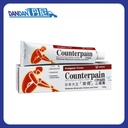 Counterpain 日本大正｜肯得止痛膏｜120g｜4933