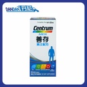 Centrum 善存｜男仕配方多種維他命｜60粒裝｜5442