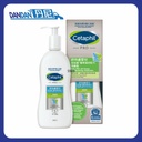 Cetaphil 舒特膚｜嬰兒倍加護醫學濕疹配方 – 潤膚霜｜295ML｜嬰兒適用｜5561