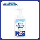 Baby Swipe BB威寶 | 消毒搓手泡泡 | 400ml | 7133