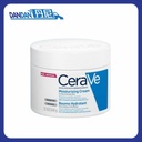 法國CeraVE 適樂膚｜全天補水面霜｜454g｜7270  