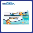 Dermatix 倍舒痕｜兒童除疤凝膠｜9g｜7540