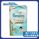 Pampers Ichiban | 學習褲 | 拉拉褲 | 1箱3包 | M碼｜58片｜12991